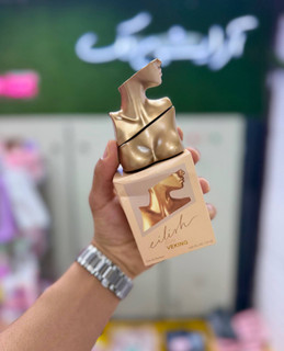 ادکلن ۲۵میل بیلی آیلیش ماندگاری تا ۲۴ساعت